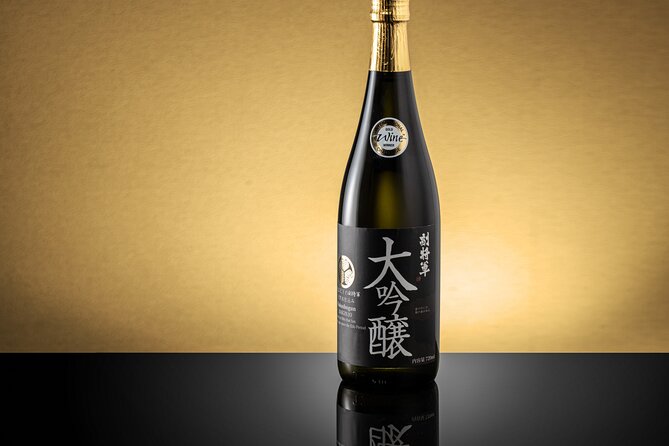 Explore Plum Wine Sake Museum and Japanese Alcohol Tasting