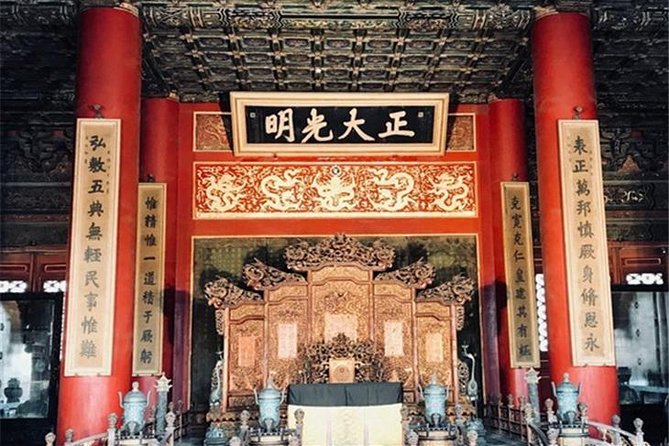 Forbidden City and Tiananmen Square Stories 4 Hours Private Tour