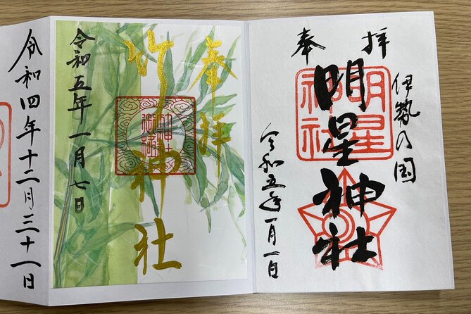 Fortune-Telling Through Oriental Astrology Near Ise Jingu Shrine