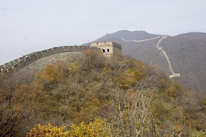 Great Wall Mini Group Day Trip to Mutianyu