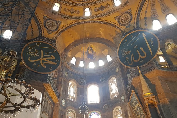 Hagia Sophia Private Tour