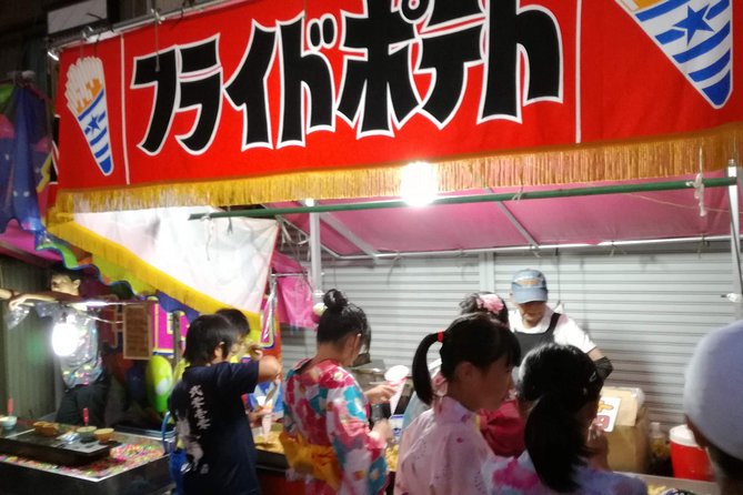 Hand-held Fireworks Festival on July21 or 22,  Toyokawa, JP