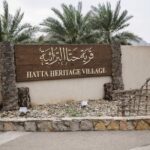 1 hatta tour with hatta dam heritage village honeybee garden Hatta Tour With Hatta Dam, Heritage Village, Honeybee Garden