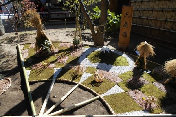 HEN AI TOKYO Rikugien Gardens Tour With Garden Expert