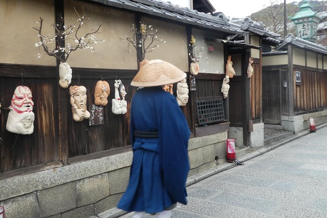 Highlights of East Kyoto by Train, Zen, Tea, Sake