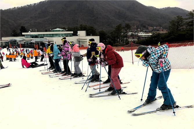 Jisan Ski Resort Everland One Day Tour