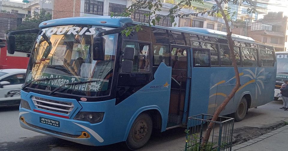 Kathmandu to Chitwan Tourist Bus Tickets