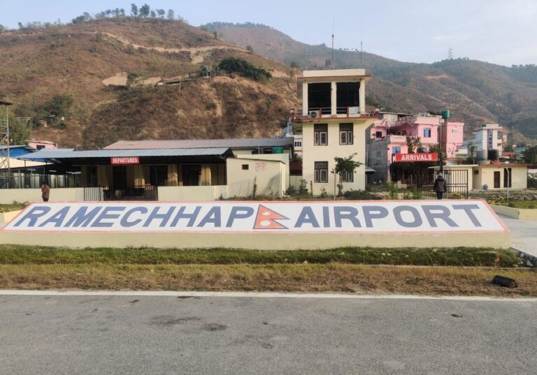 Kathmandu to Ramechhap Sharing Airport Transfer