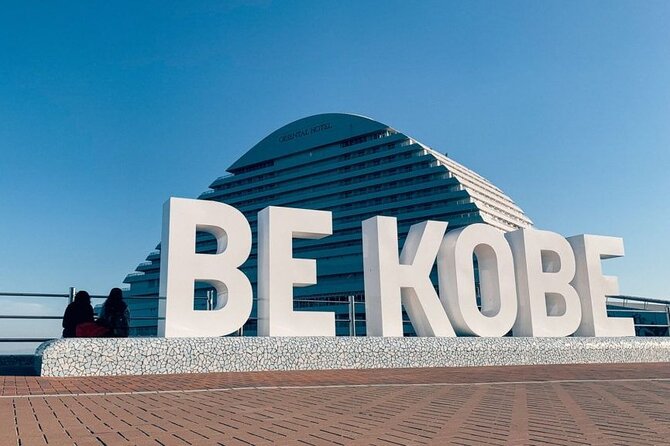 Kobe Airport Transfers : Kobe Airport UKB to Kobe City in Business Car
