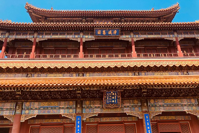 Lama Temple, Hutong and Silk & Pearl Market Private Day Tour