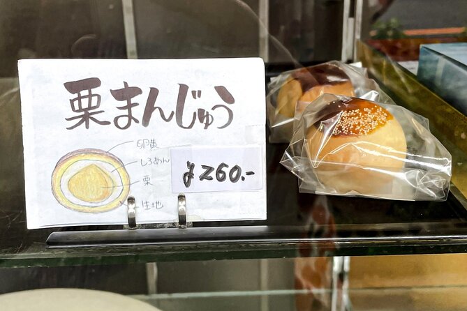 Licensed Guide “Wagashi” (Japanese Sweets) Experience Tour (Tokyo)