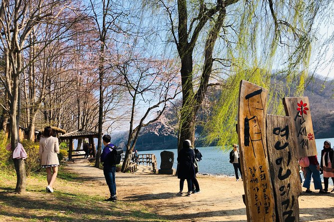 Nami IslandPetite FranceGapyeong Rail BikeGarden of Morning Calm