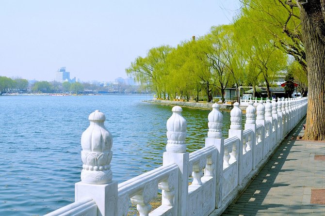 One-Day Beijing City Tour: Summer Palace and Temple of Heaven - Inclusions and Exclusions
