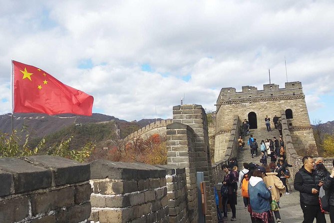 One Day Group Tour of Mutianyu Great Wall in Beijing