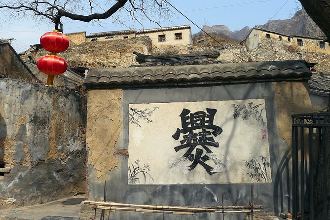 Private Beijing Countryside Tour: Cuandixia Village and Liulichang Street