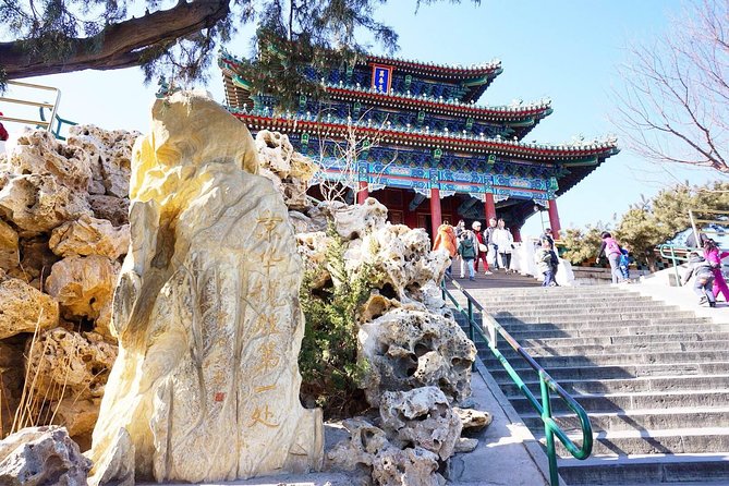 1 private beijing tourtemple of heaven jingshan mutianyu great wall with lunch Private Beijing Tour:Temple of Heaven, Jingshan, Mutianyu Great Wall With Lunch