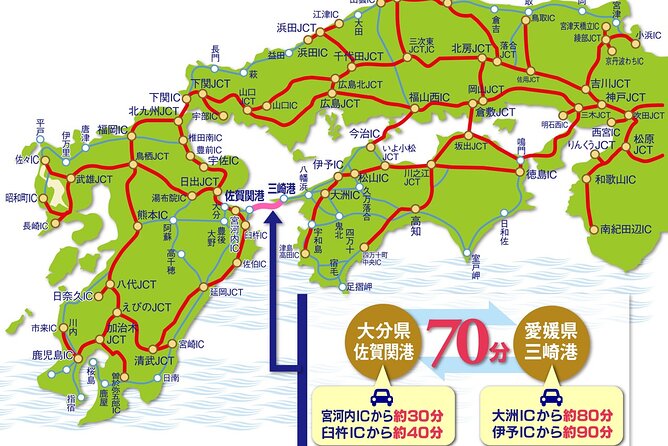 Private Charter Bus 8 Days Tour From Kyushu to Kobe via Shikoku