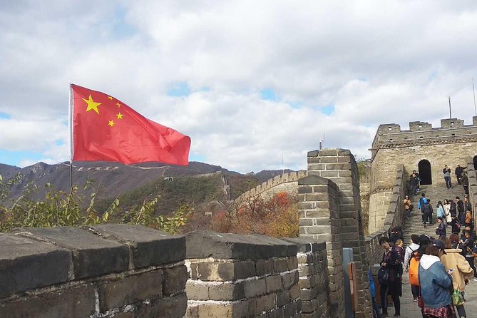 Private Day Tour of Tiananmen Square, Forbidden City, Mutianyu Great Wall