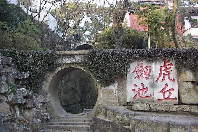 Private Day Tour: Suzhou Highlights With Hotel or Railway Station Transfer