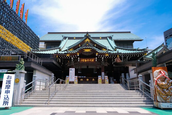 1 private full day tour of tokyo with hotel pickup Private Full-Day Tour of Tokyo With Hotel Pickup