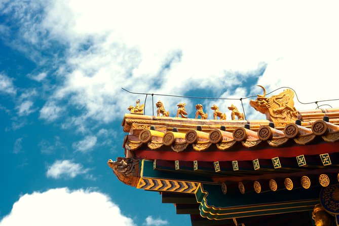 Skip the Line: Forbidden City Tickets