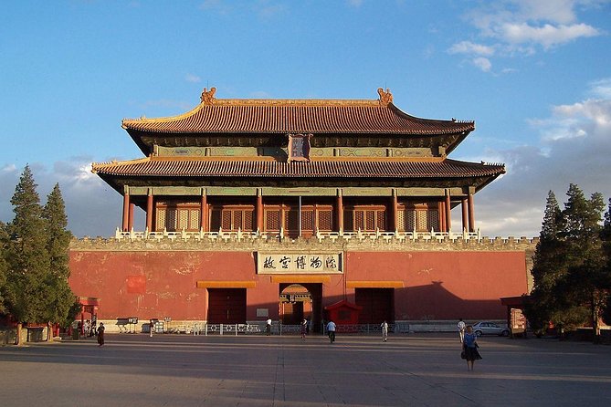 Small Group Flexible Tiananmen Square and Forbidden City Half Day Tour