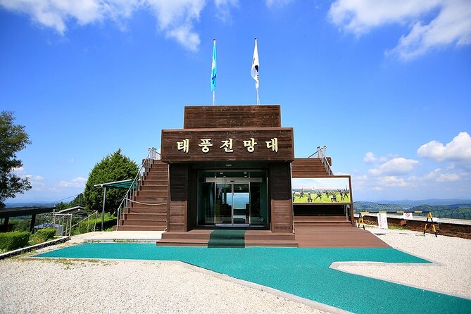 1 tours to towns near the dmz seoul departure Tours to Towns Near the DMZ Seoul Departure