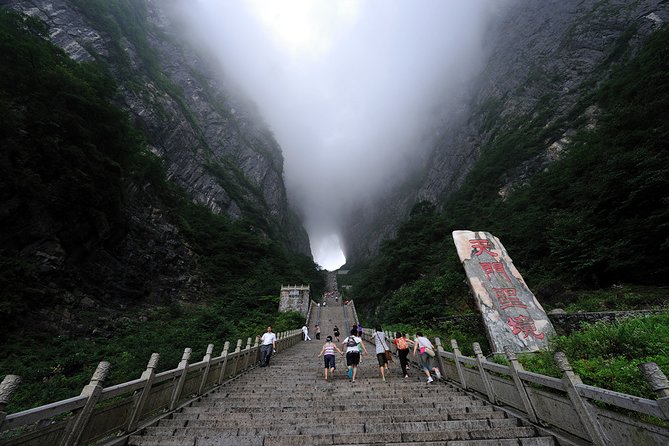 Zhangjiajie National Forest Park 5-Day All-Inclusive Adventure