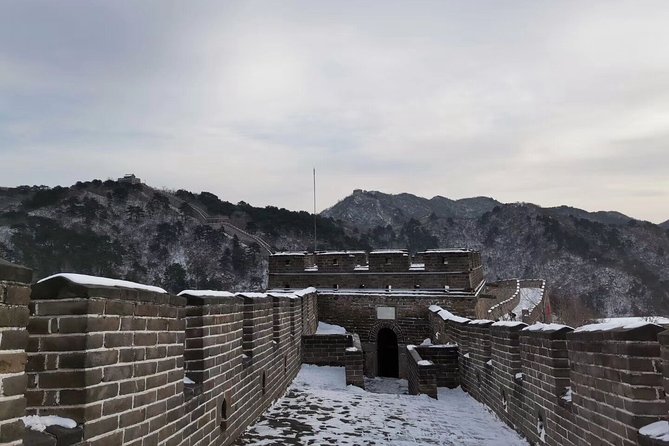 1-Day Tour:Tianjin Cruise Port to Beijing Mutianyu Great Wall and Back in a Day - Booking Information