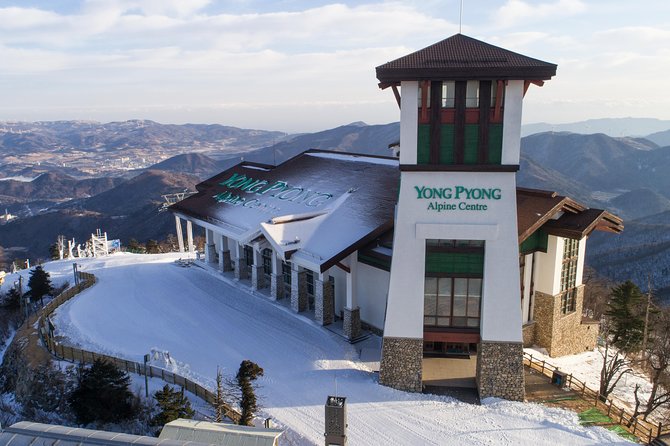 [2-Days Private Ski Tour] Pyeongchang Olympic Site (Lift, Clothing & Lesson) - Location Information