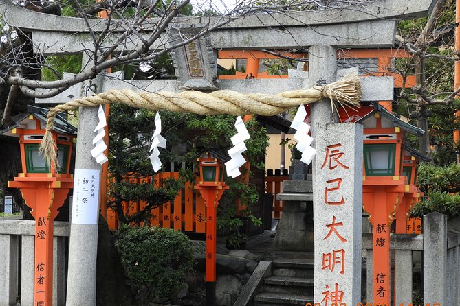 2 Hour Walking Historic Gion Tour in Kyoto Geisha Spotting Area - Inclusions and Exclusions