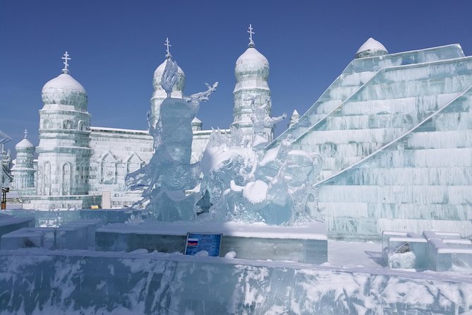 4-Hour Private Night Tour to Harbin Ice and Snow World With Dinner Options - Exclusions