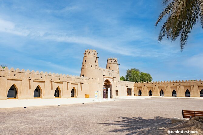 Al Ain Full Day Trip From Abu Dhabi With Lunch - Customer Reviews