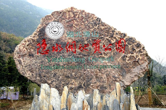 All Inclusive Private Day Trip to Liujiaqiao Village and Yinshui Cave From Wuhan - Pricing and Group Size