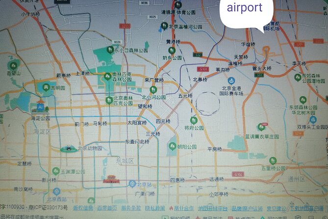 Beijing Capital International Airport Pickup - Booking and Confirmation