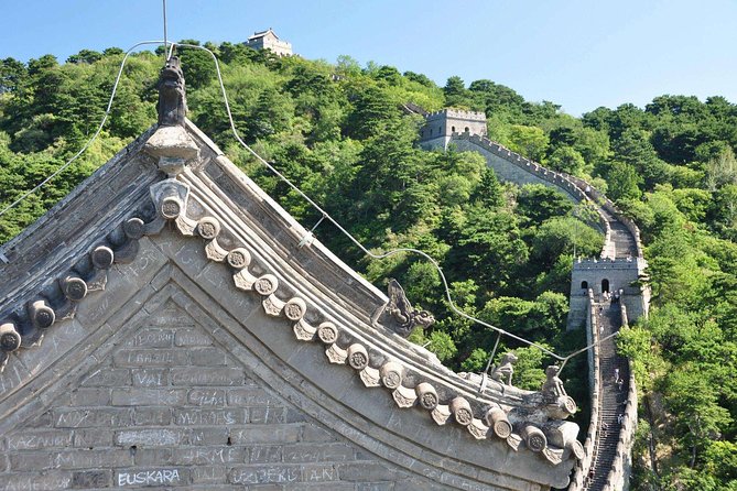 Beijing Mutianyu Great Wall Tour With Night View of Simatai and Gubei Water Town - Pricing Details