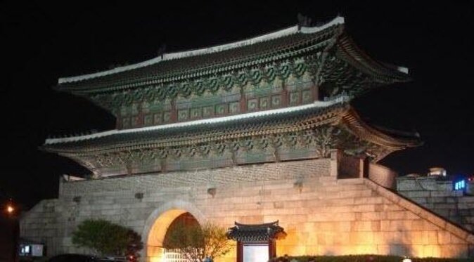 Central Seoul Evening Tour Including Deoksu Palace, Seoul Plaza and Dongdaemun Market - Meeting and Pickup