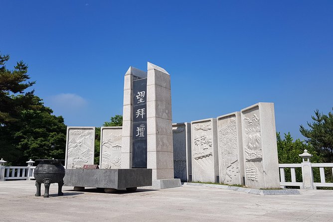 DMZ Tour From Seoul With Observatory and Korean War Memorial - Observatory Visit Details