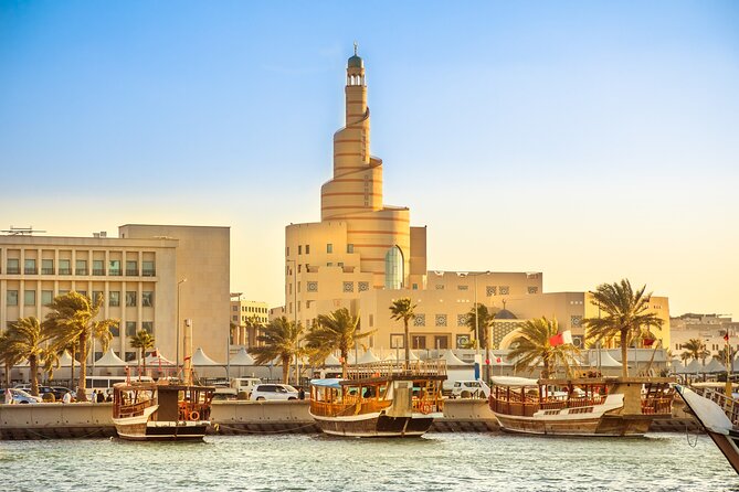 Doha City Tour (Private Tour) - Itinerary Details