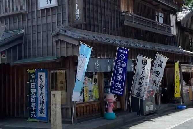 Excursion to Ise Jingu Shrine From Nagoya - Accessibility Information