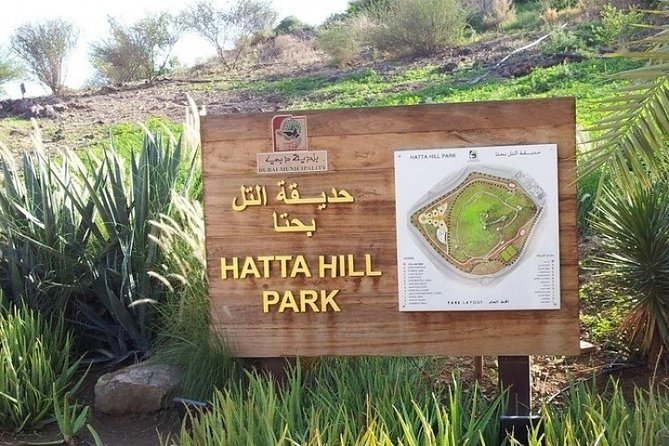 Full Day Hatta Mountain Tour From Dubai - Transportation Details