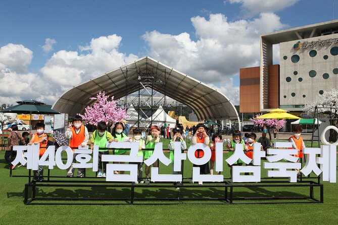 Geumsan Insam Festival - Cultural Performances and Exhibitions