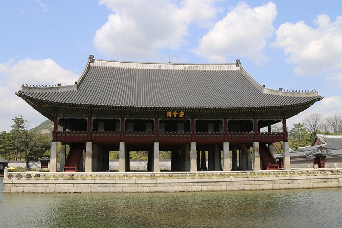 Gyeongbokgung Palace Private Half-Day Tour - Tour Details