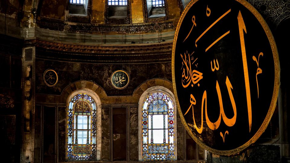 Hagia Sophia Tour: In the Footsteps of Stories - Tour Experience Highlights