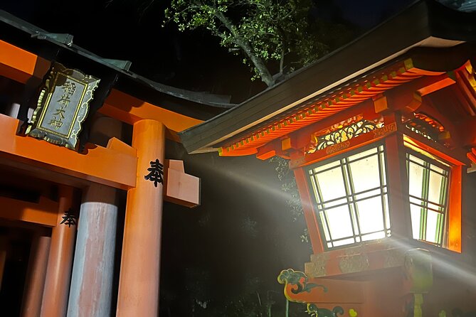 Hiking Tour at Fushimi Inari Shrine - Overview of Hiking Tour Experiences