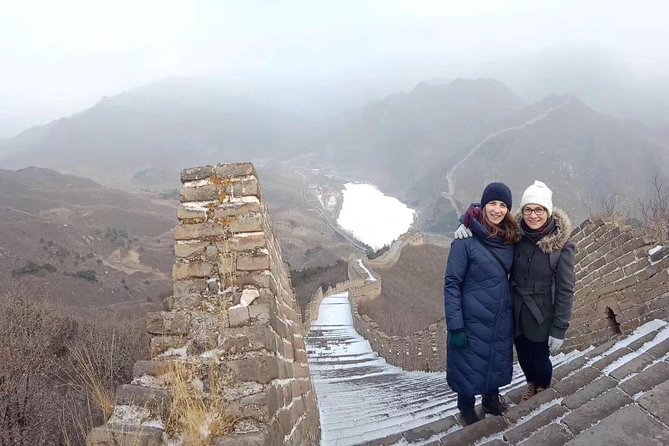 Huaibei Ski Resort and Mutianyu Great Wall Private Day Tour - Itinerary Overview