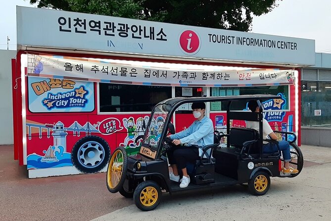 Incheon Port History Tour by 19th Century Electric Car, KTourTOP10 - Tour Highlights and Information