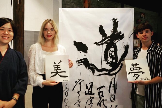 Japanese Calligraphy Experience in Tokyo at the Antique House - Tools and Materials