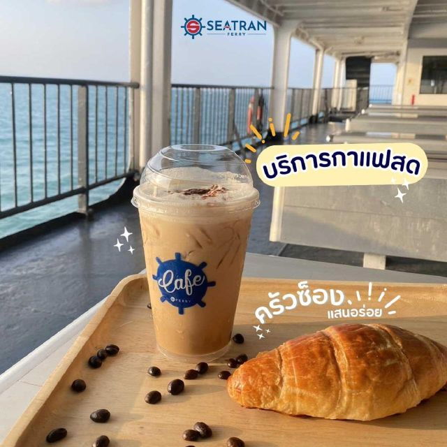 Koh Samui To Nakorn Sri Thammarat Airport - Free Cancellation Policy Details