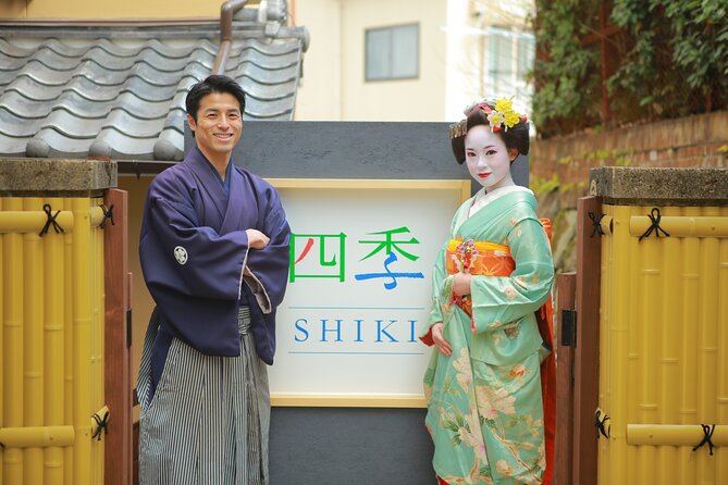 Maiko and Samurai Couple Plan Campaign Price 26,290 Yen - Cancellation Policy